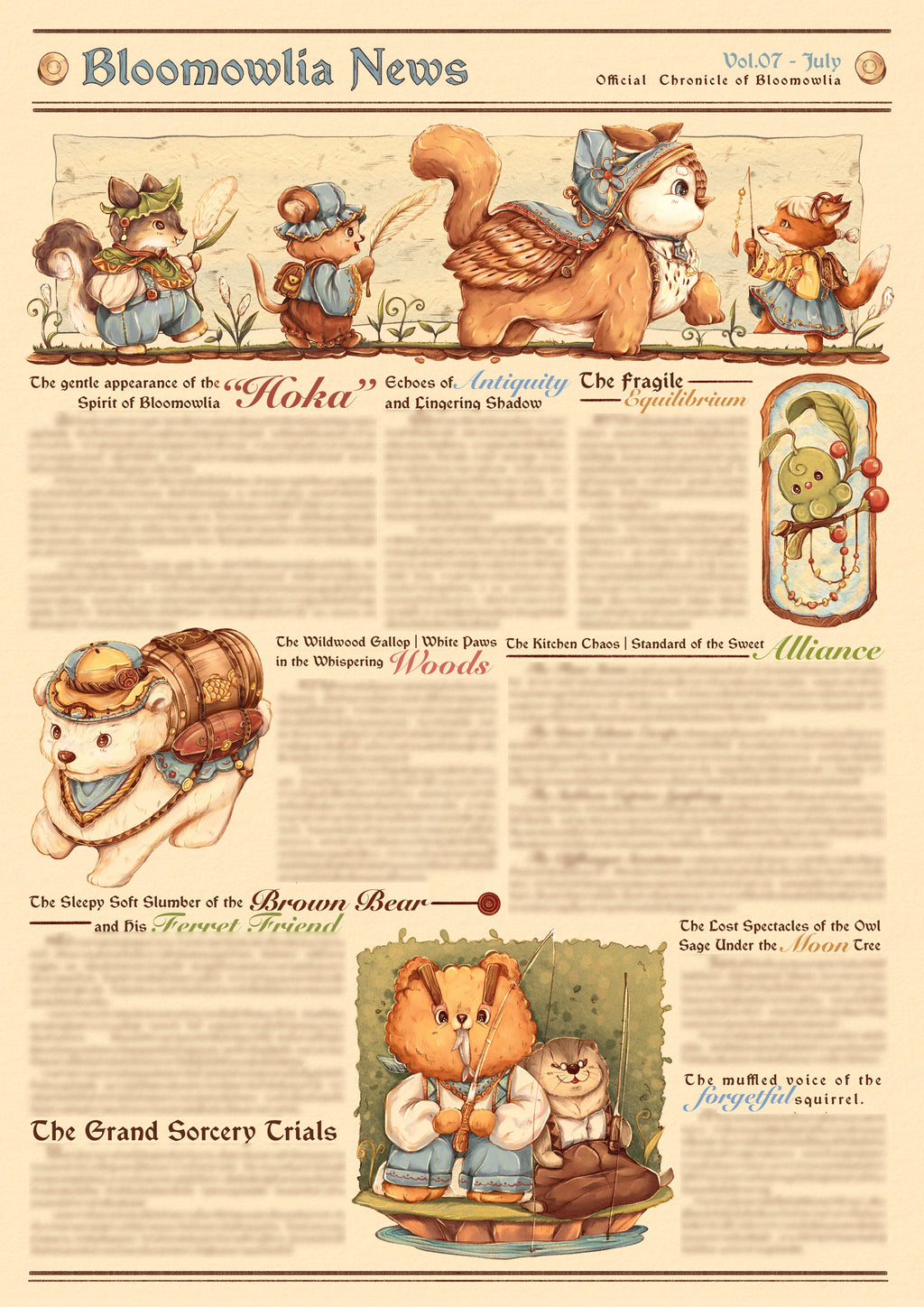 Vol.07 | July
