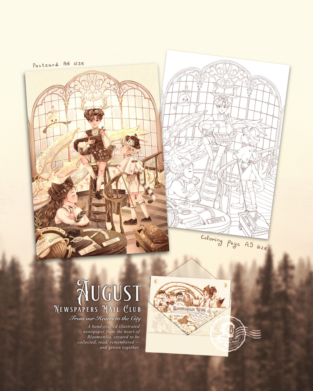 Vol.08 | August