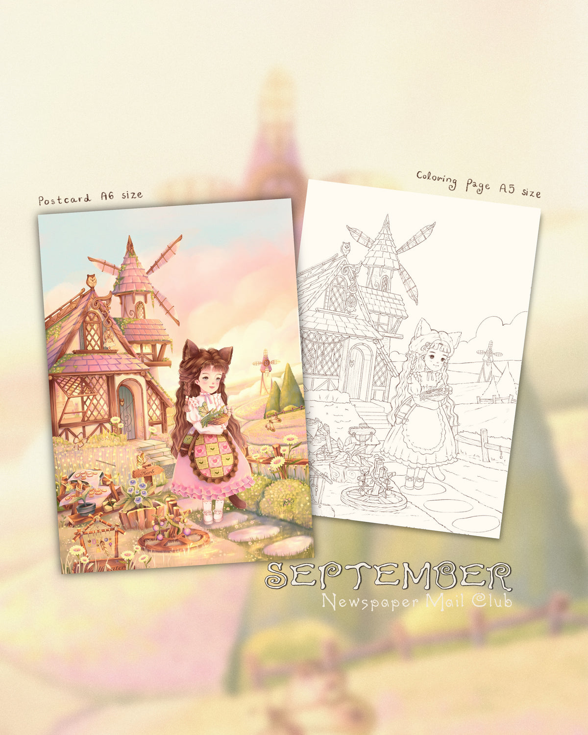 Vol.09 | September