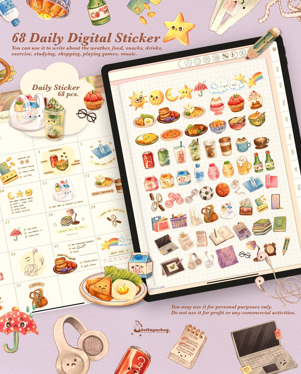 68 Daily Digital Sticker V.1