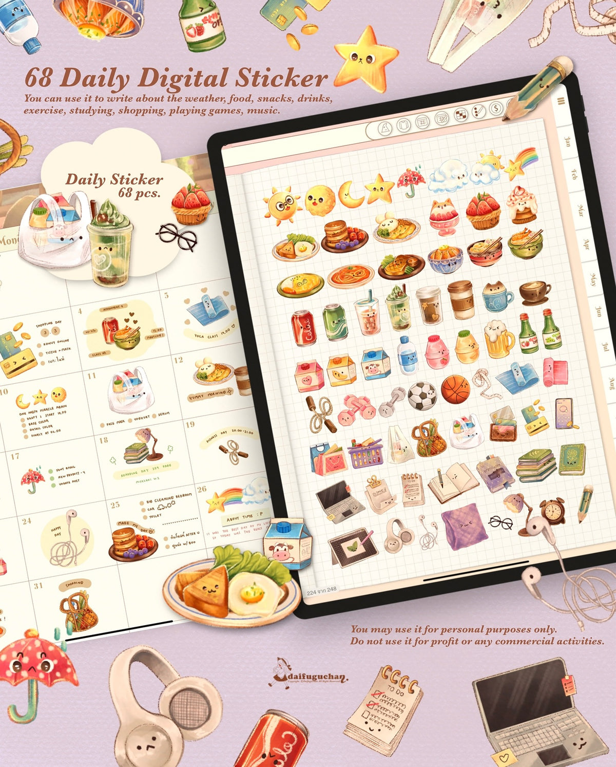 68 Daily Digital Sticker V.1