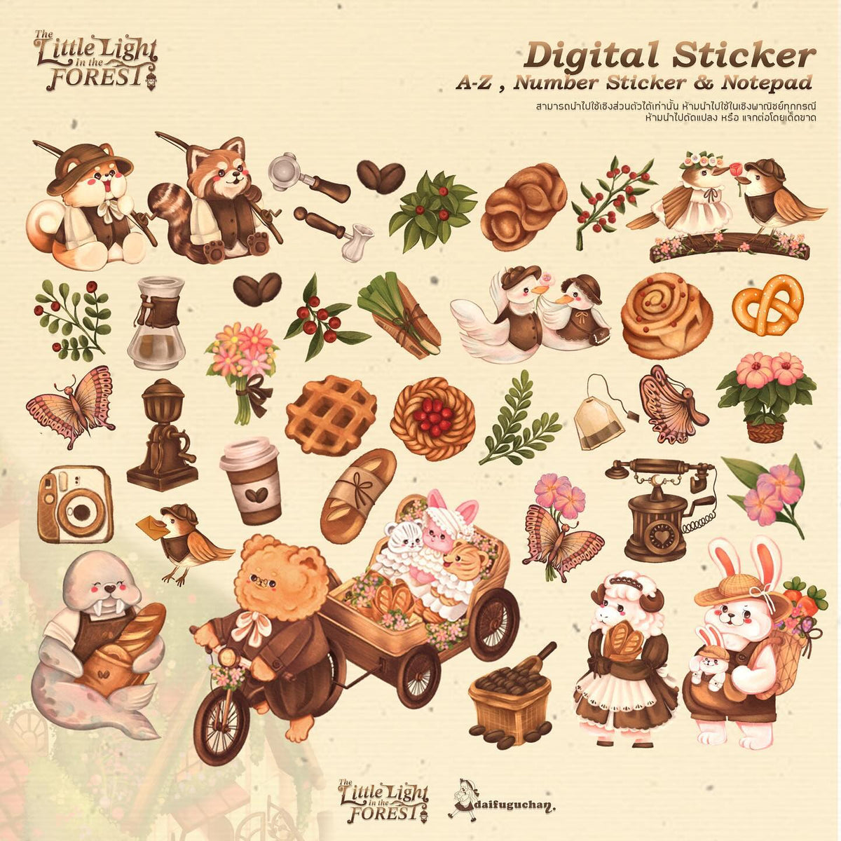 86 Digital Sticker : Number 1-10 , A-Z , memopad - The little light in the forest