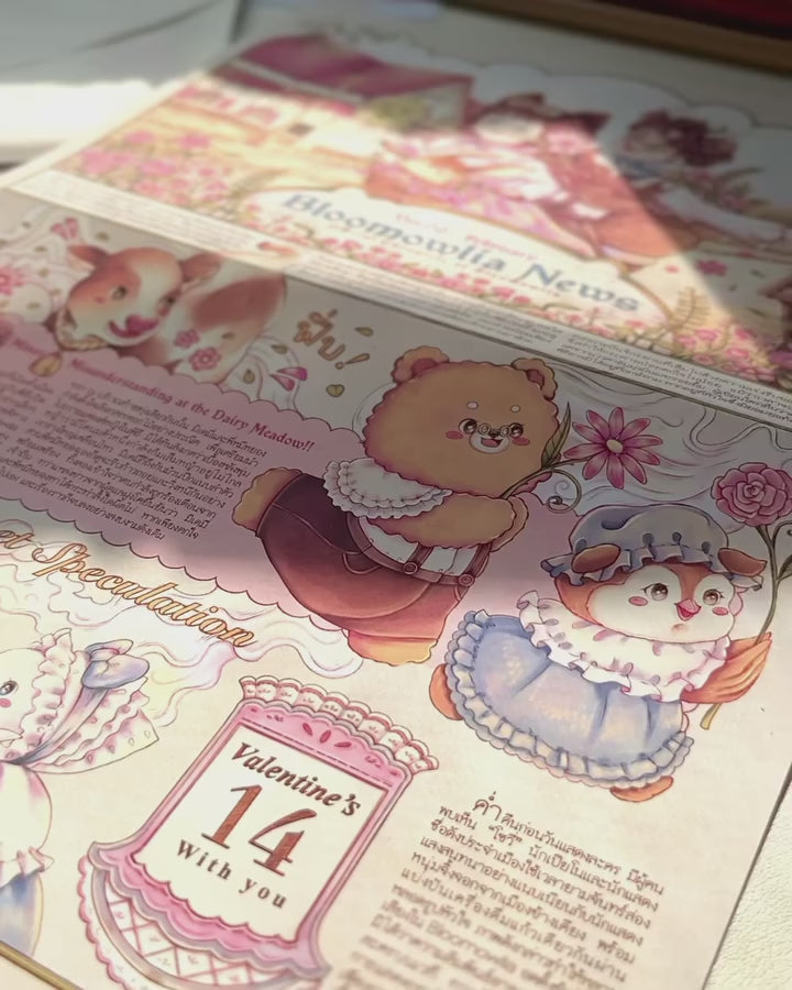 Vol.02 | February